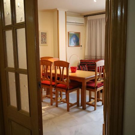 Hospedium Dlj Arjona Centro I Apartment Екстериор снимка