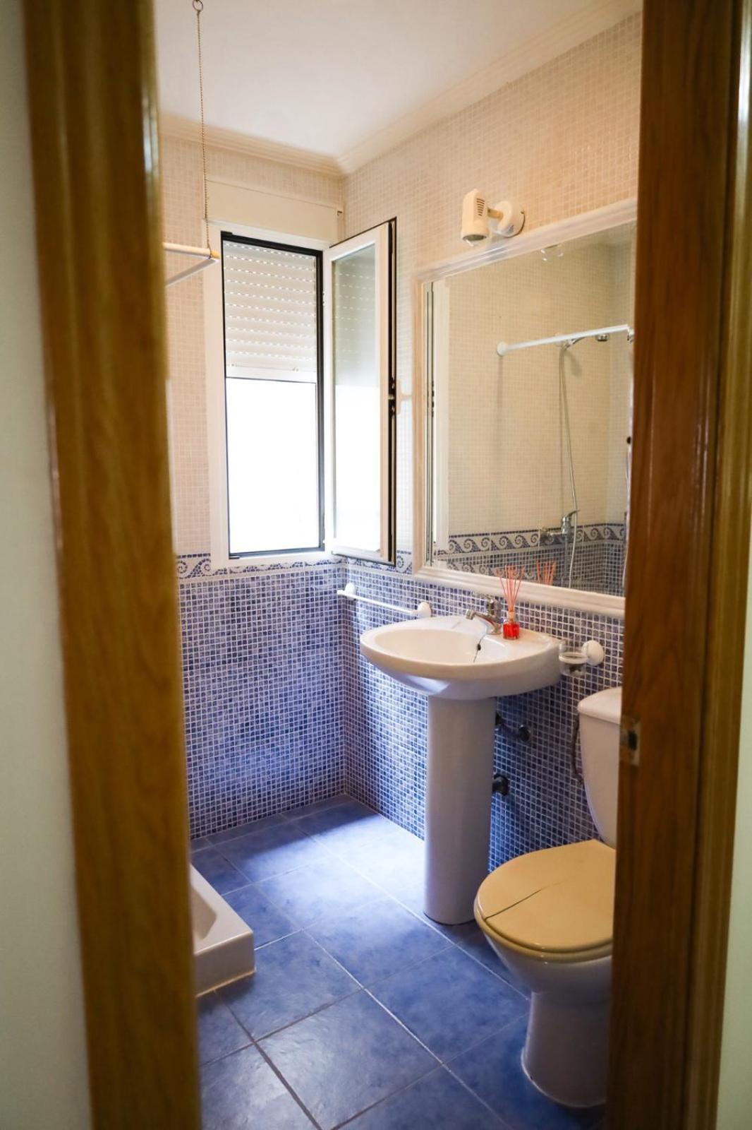 Hospedium Dlj Arjona Centro I Apartment Екстериор снимка