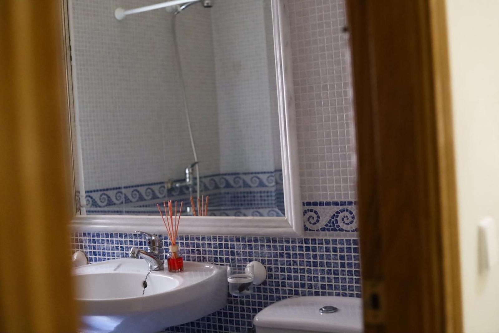 Hospedium Dlj Arjona Centro I Apartment Екстериор снимка